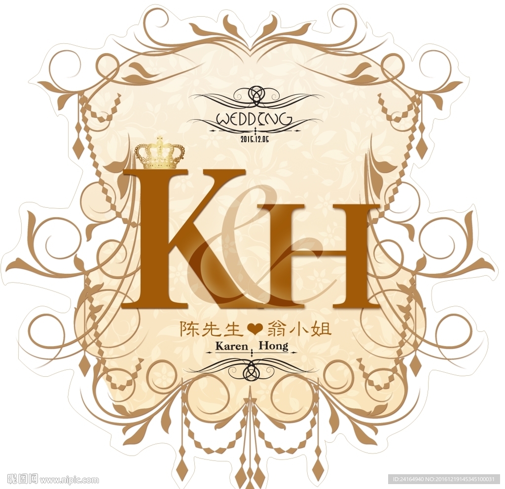 香槟色婚礼LOGO效果图素材