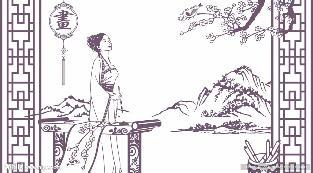 古代女子