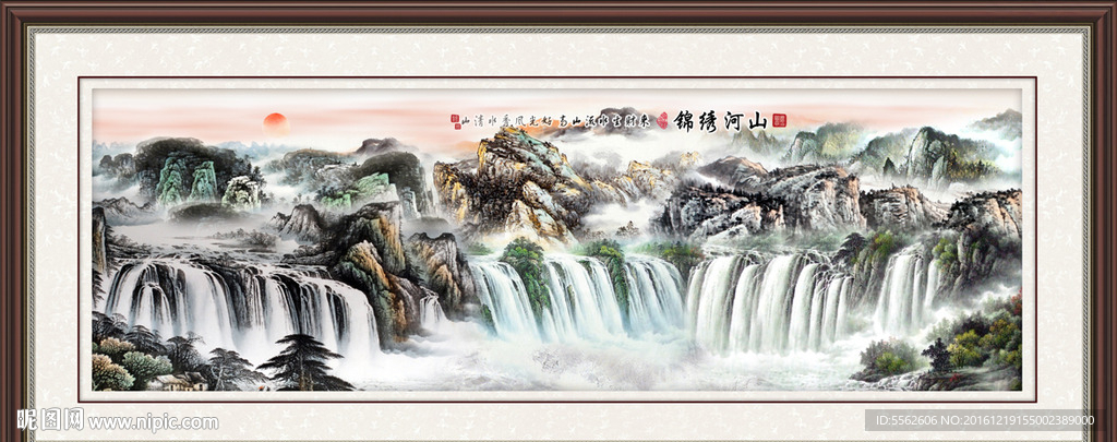 巨幅山水画