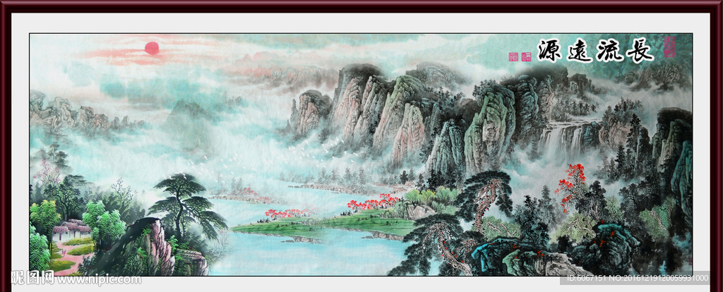 国画源远流长