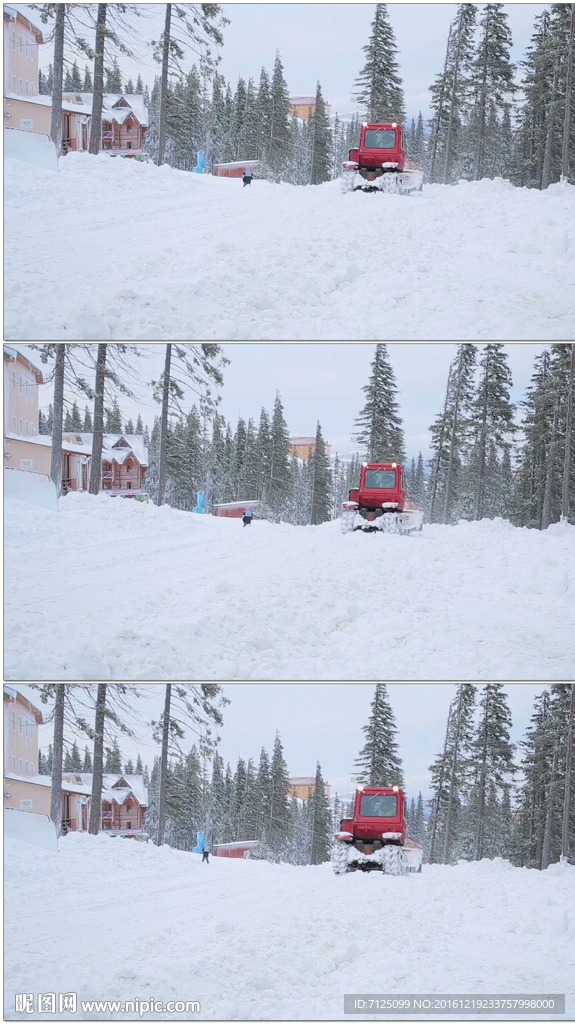 铲雪车