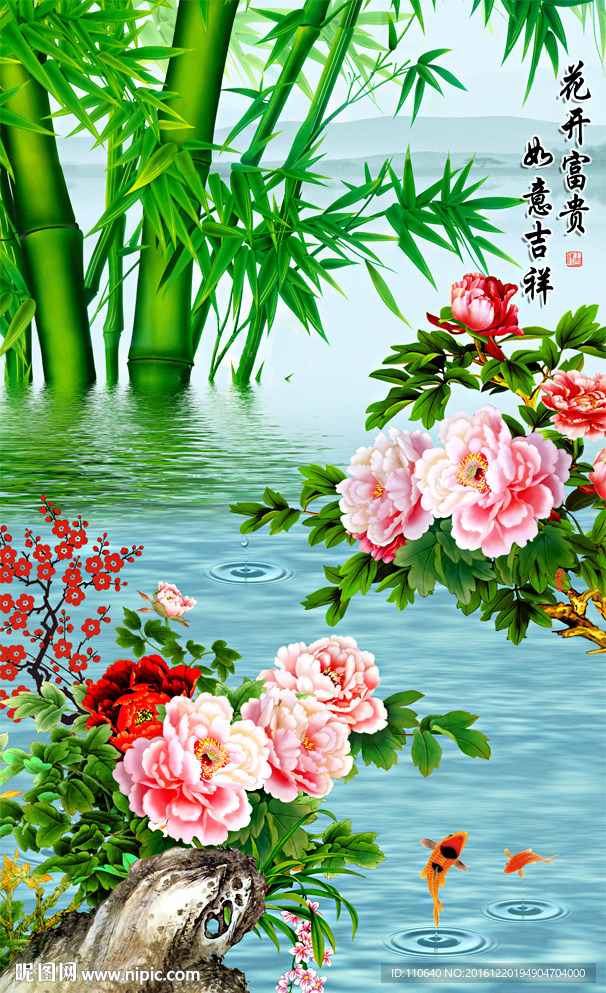 玄关