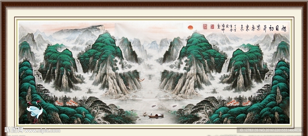 旭日东升