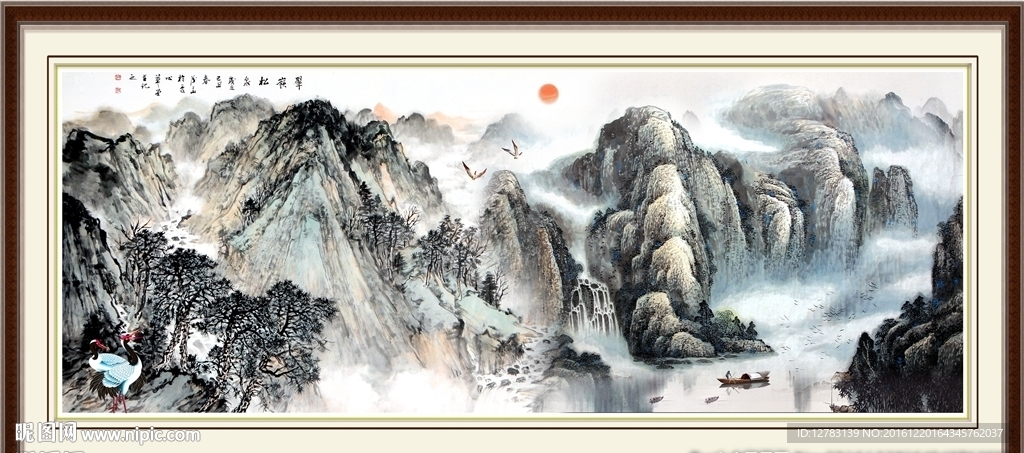 国画山水画