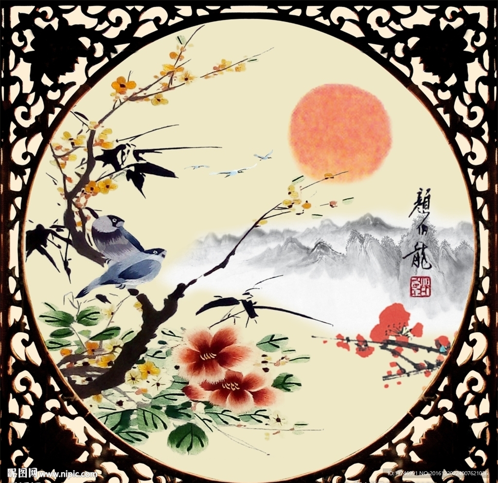 花鸟图 报春图 梅花图 山水画