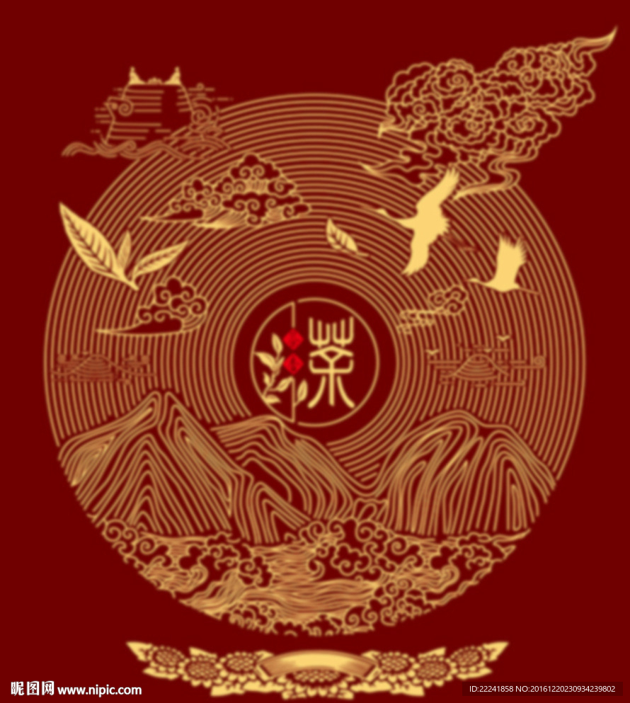 茶香世界 吉祥如意