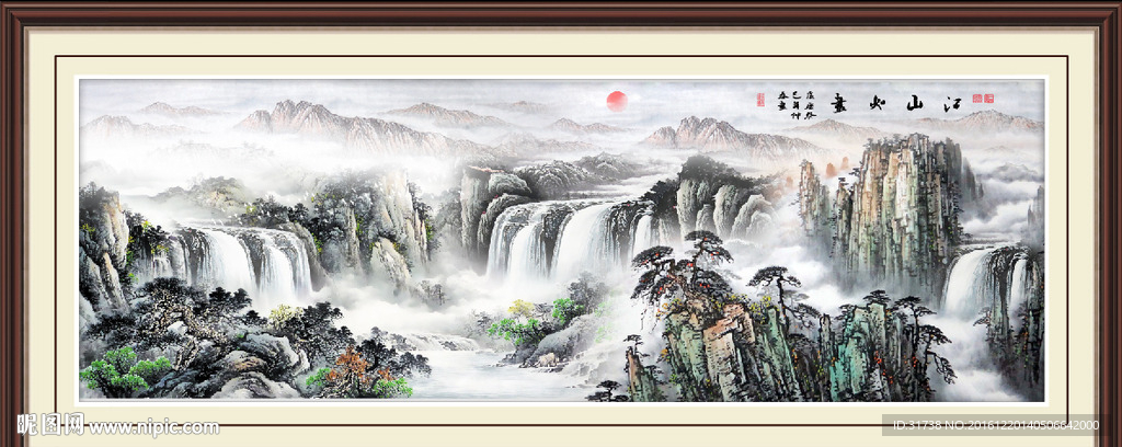 客厅山水画