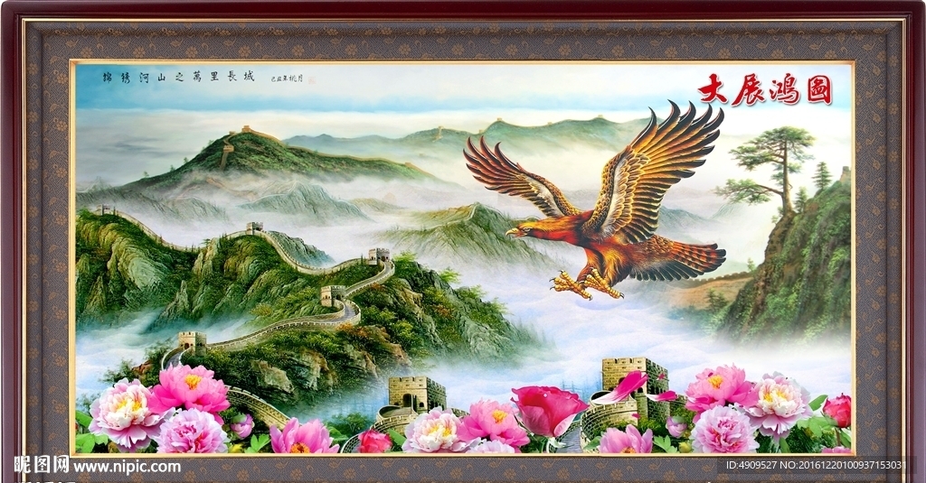 酒店挂画