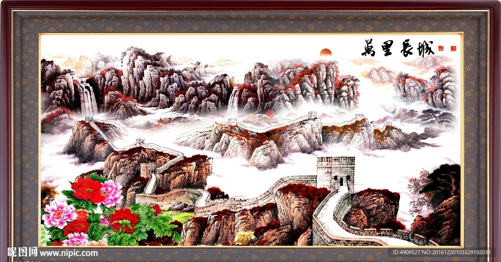 酒店挂画