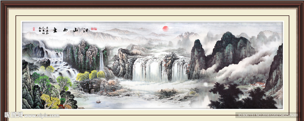 国画山水