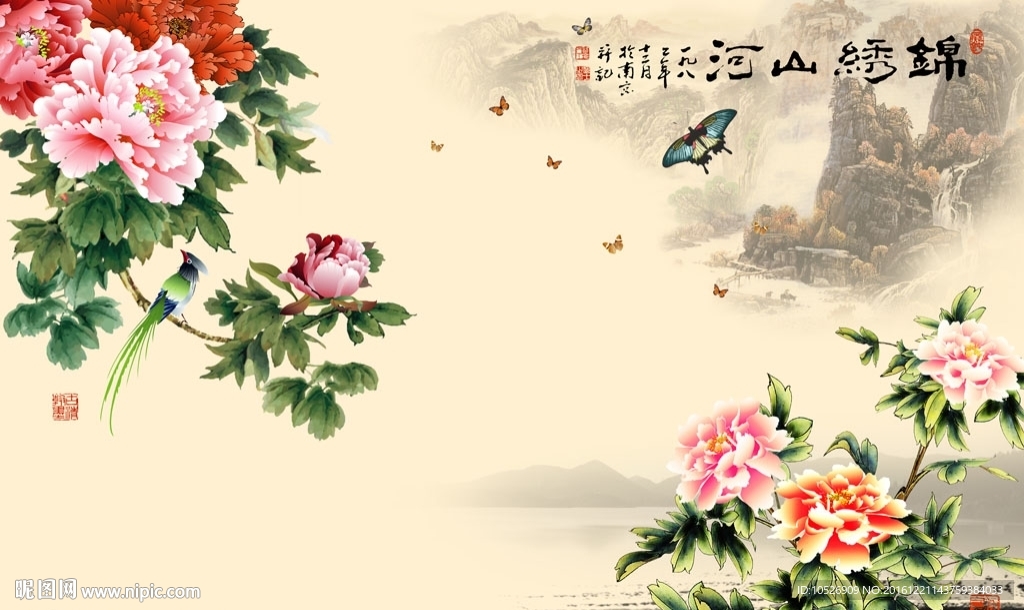 河山锦锈牡丹花背景墙