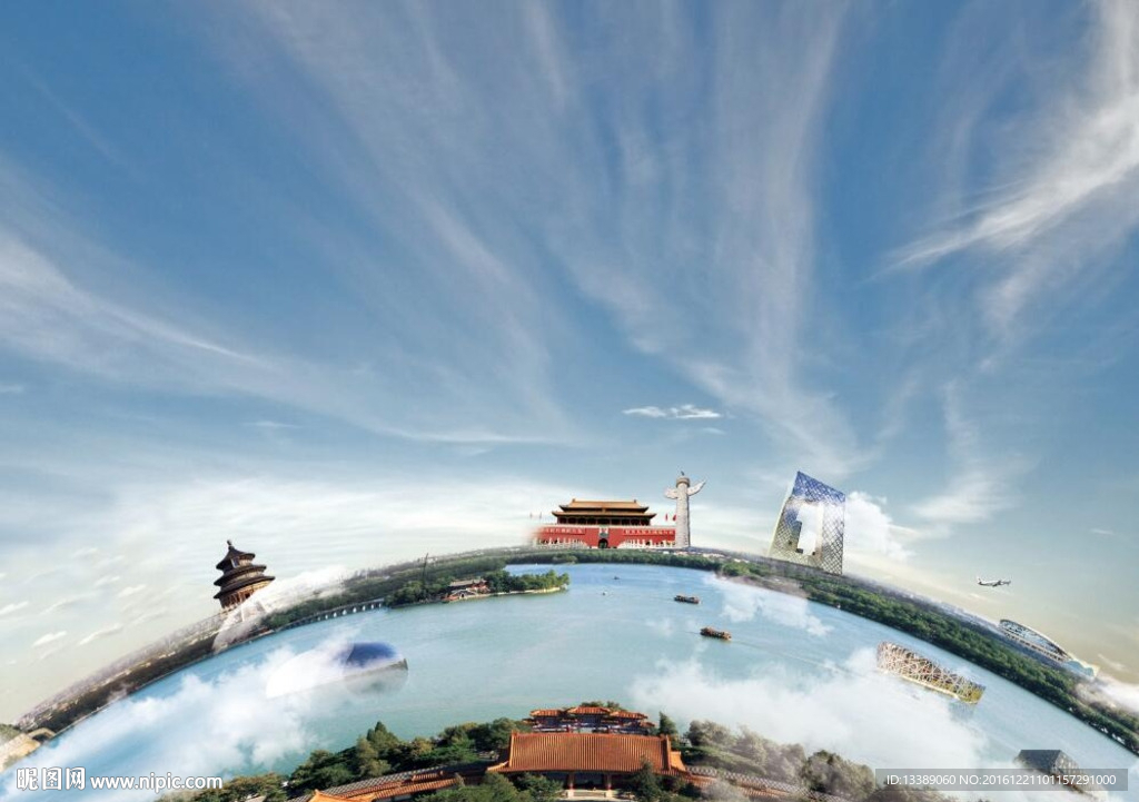 北京
