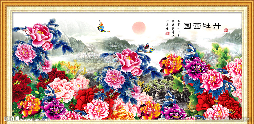 花开富贵