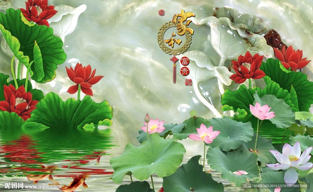 荷花背景墙