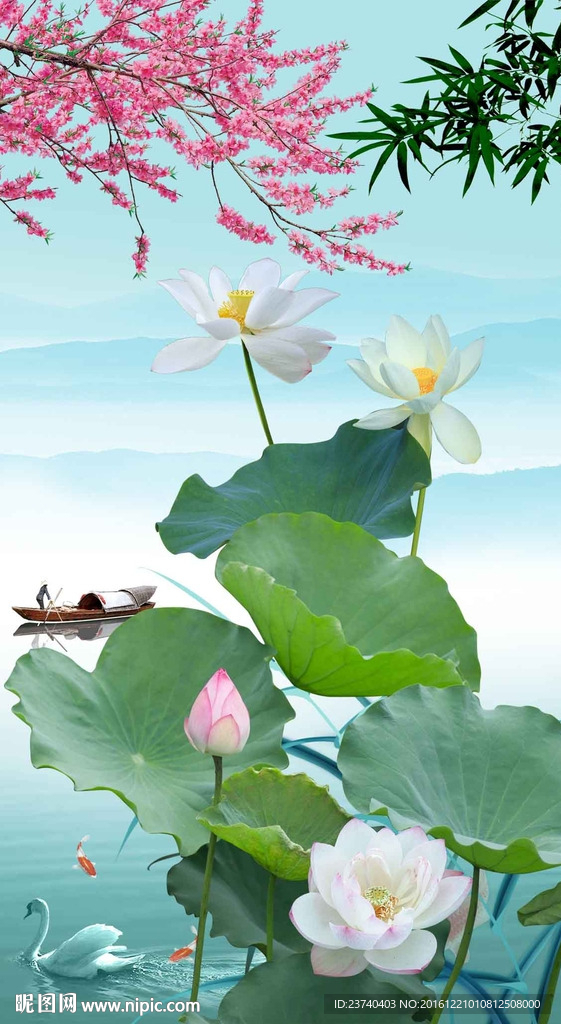 荷花玄关