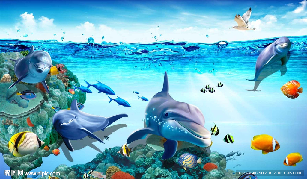 海底背景墙