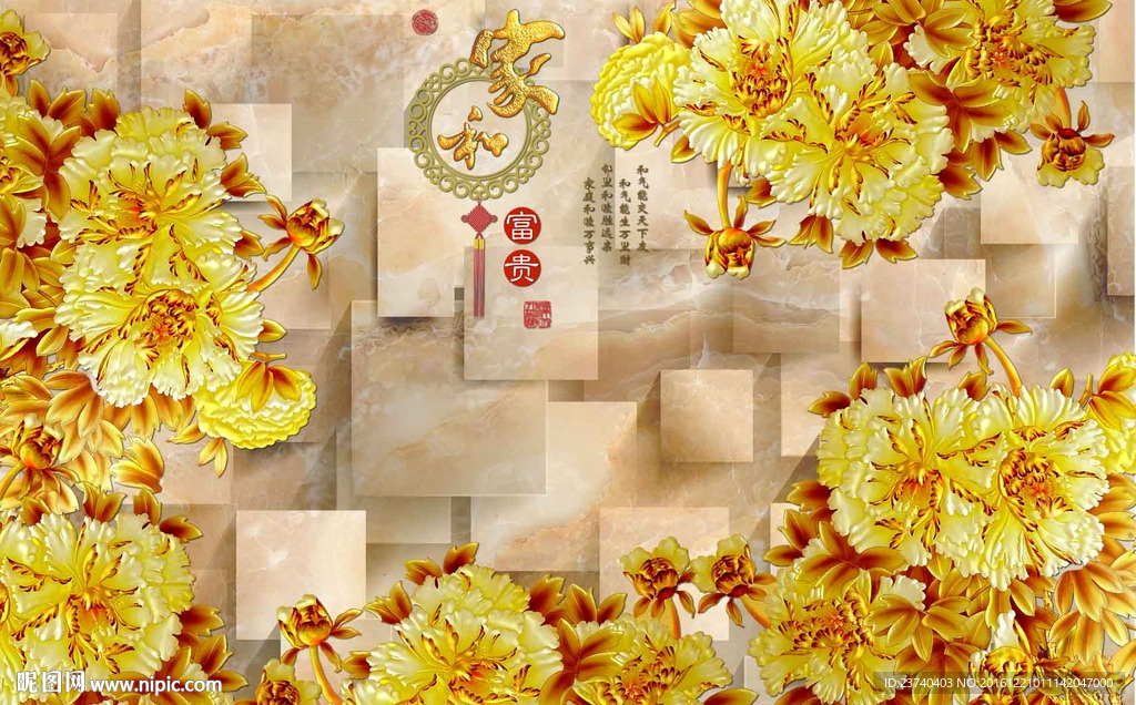 彩雕背景墙