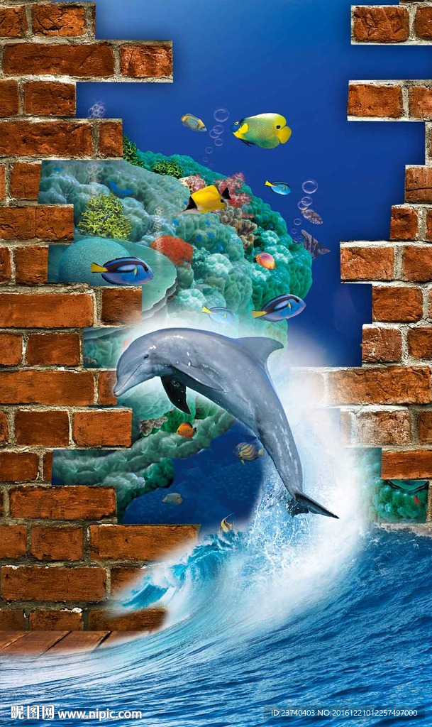3d玄关背景墙