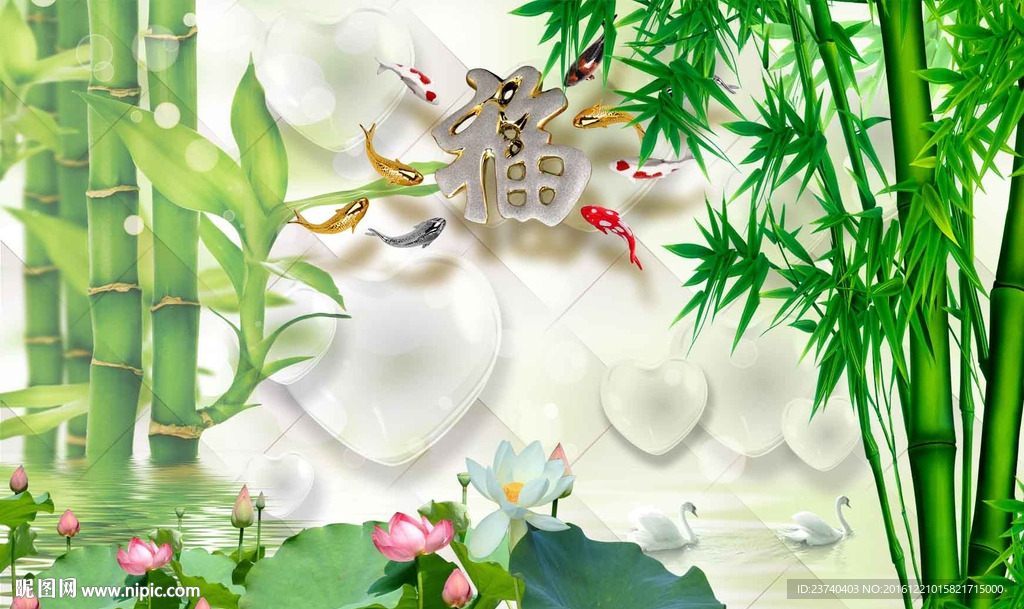 3d背景墙竹子
