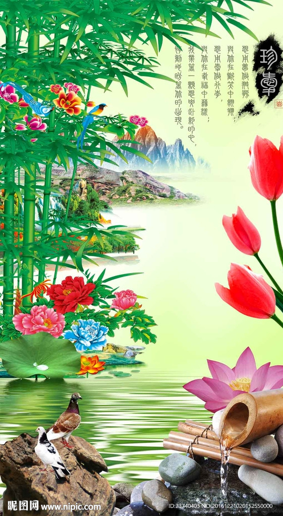 3d竹林玄关