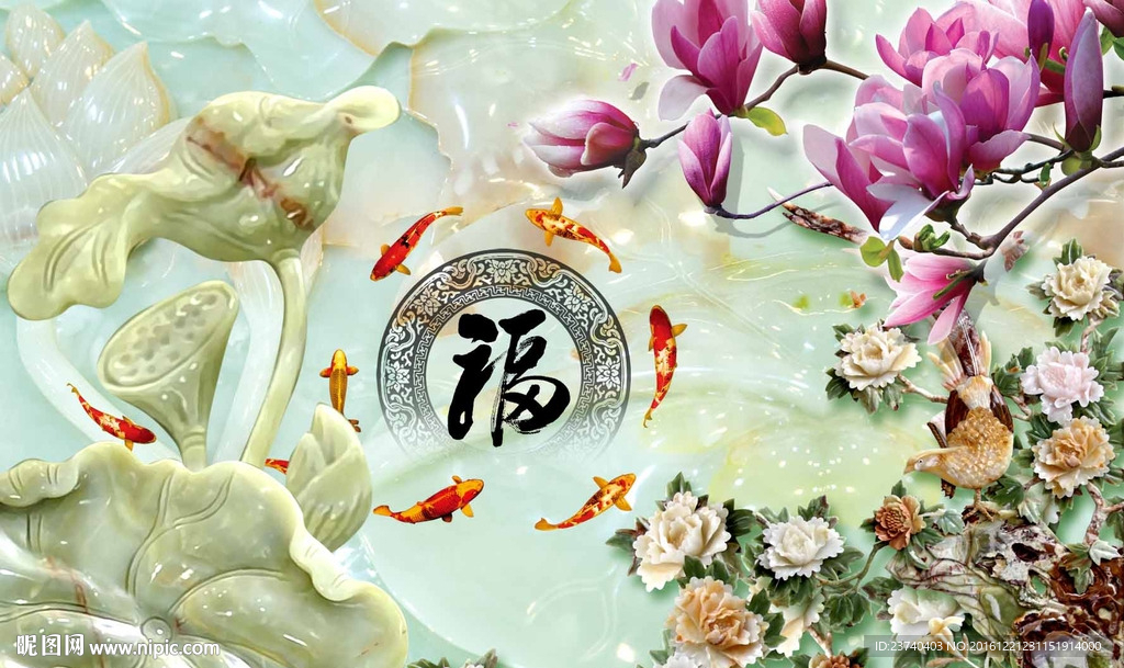 玉雕背景墙