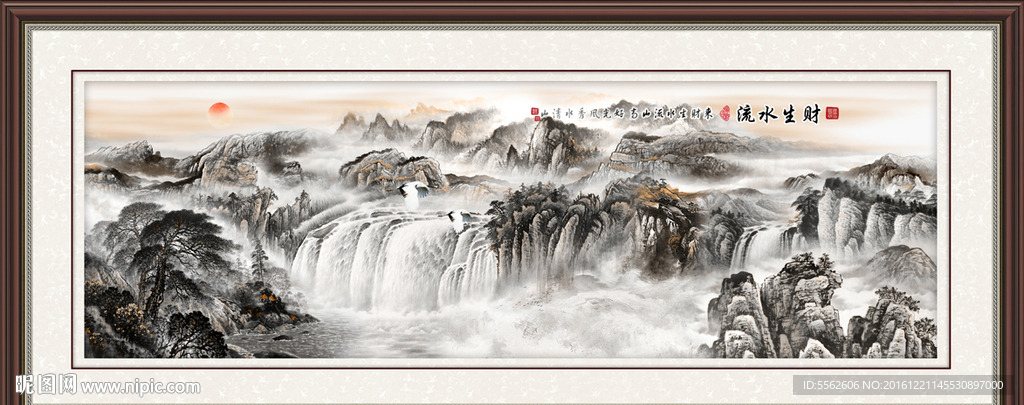 巨幅山水画