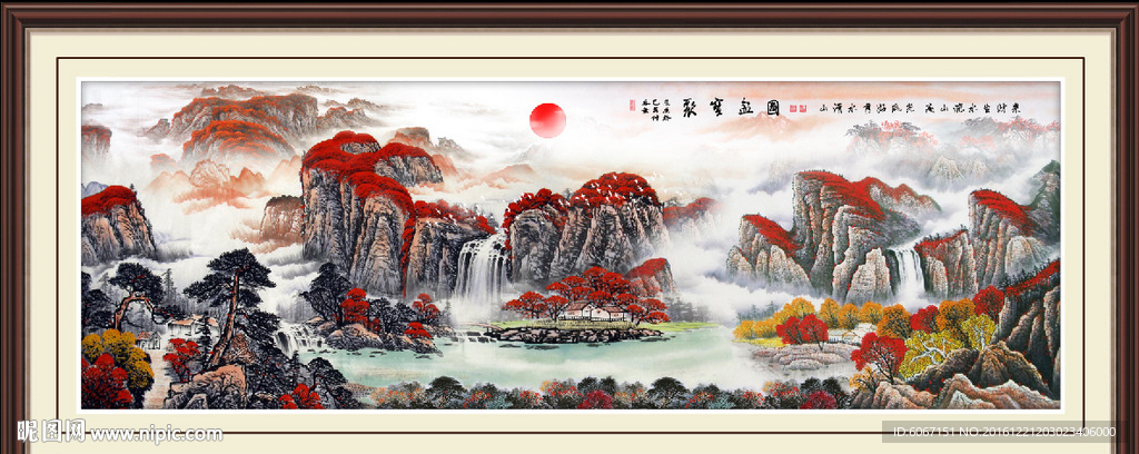 鸿运当头