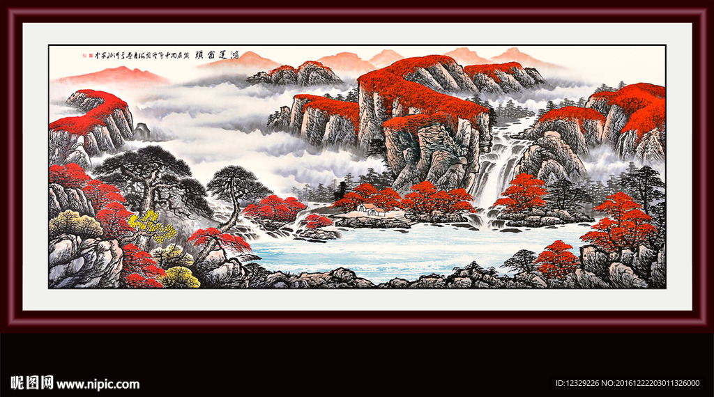 巨幅山水画