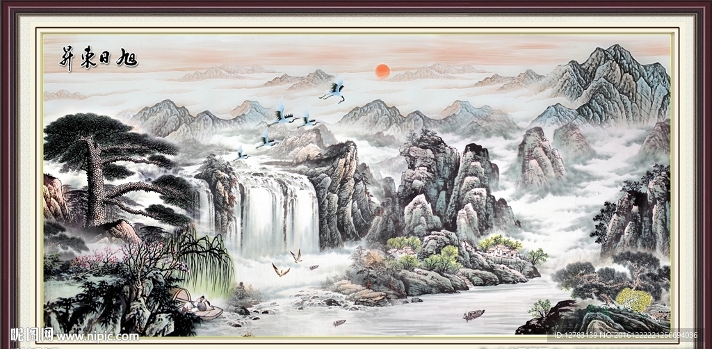 客厅山水画