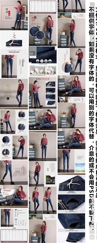 哈伦裤