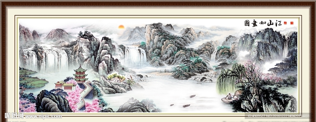 江山如此多娇