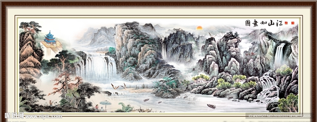 江山如画