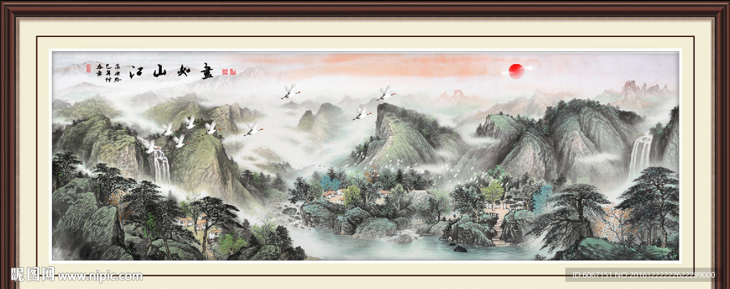 国画山水画