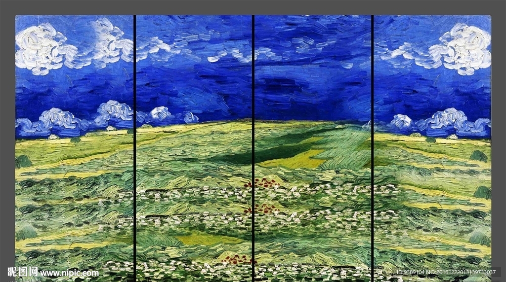 风景画