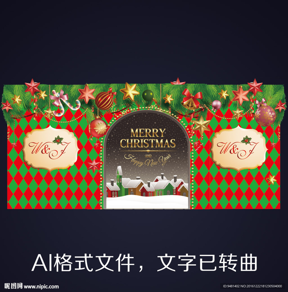 英伦红绿格纹圣诞婚礼背景