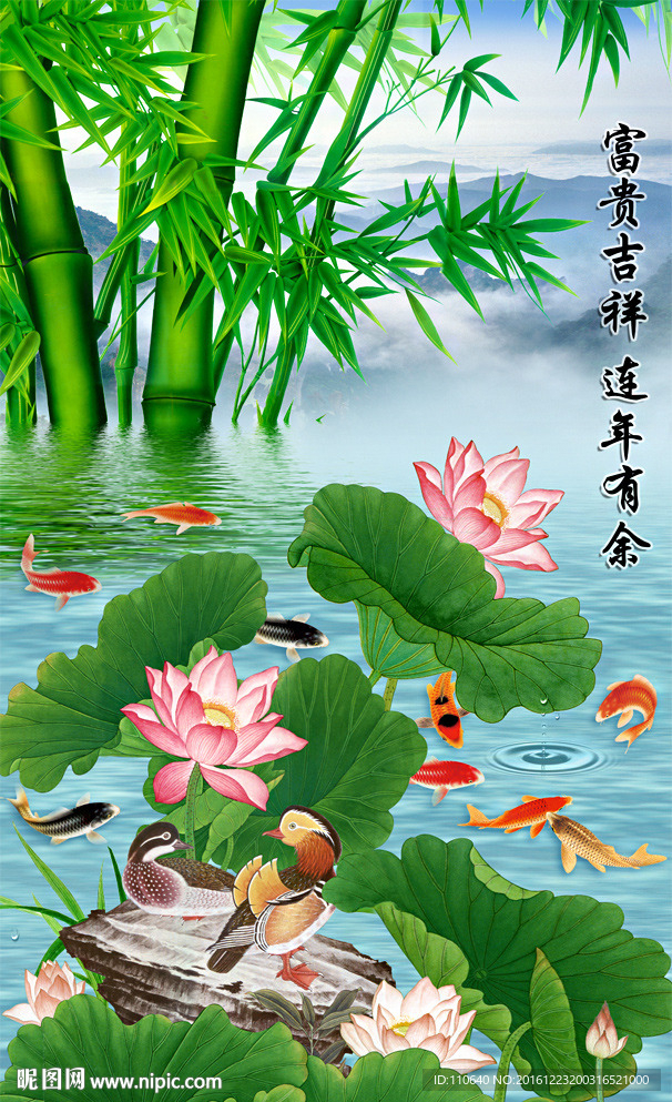 荷花玄关