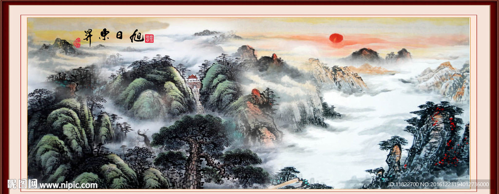 巨幅山水画