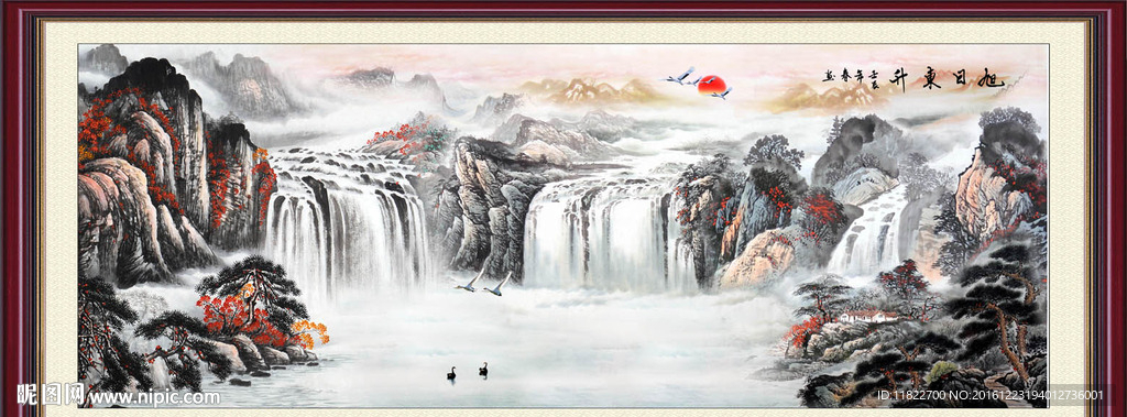 巨幅山水画