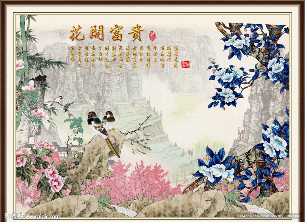 国画花鸟