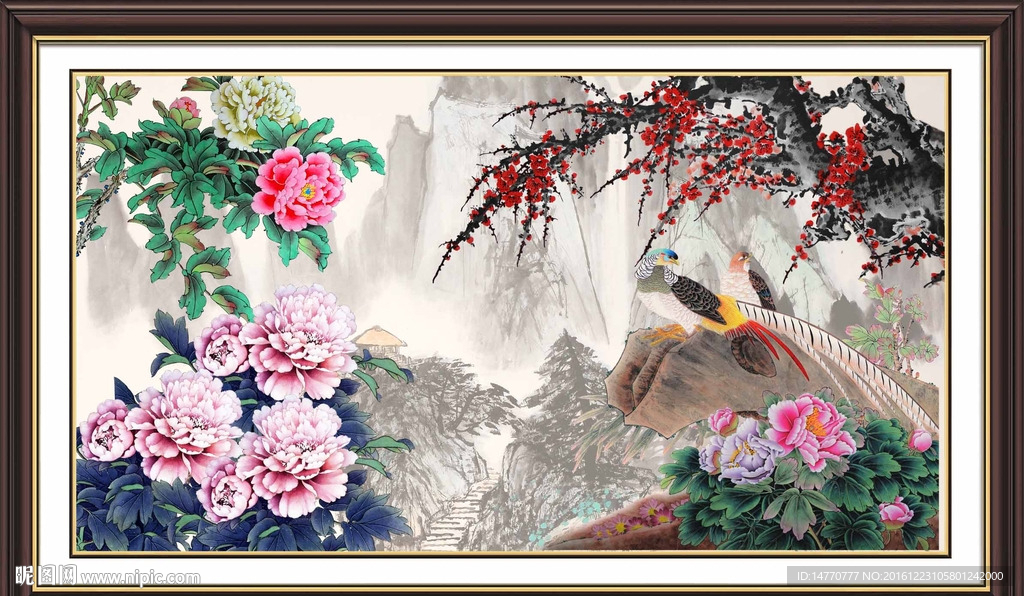 花开富贵