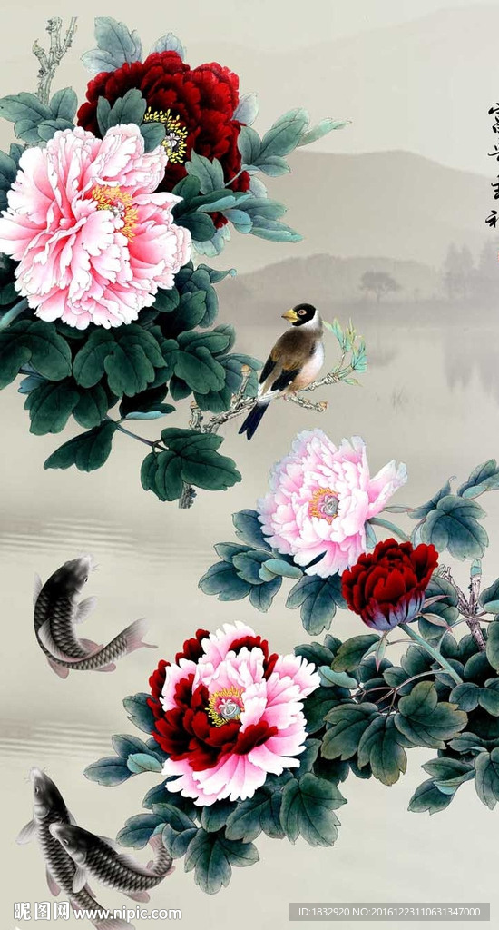 花鸟图