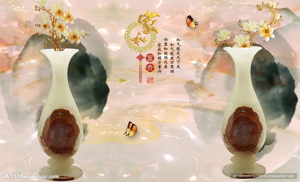 玉雕背景墙