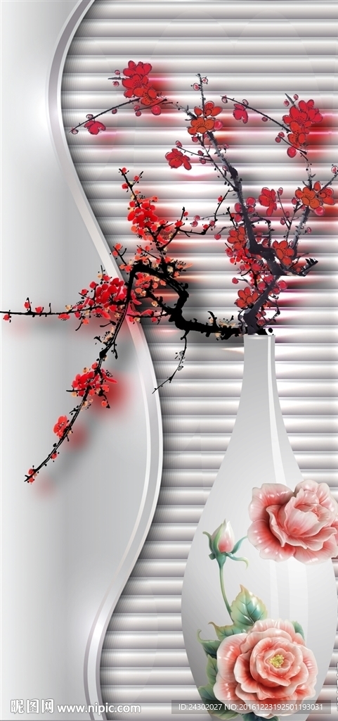 3D花瓶梅花玄关背景墙