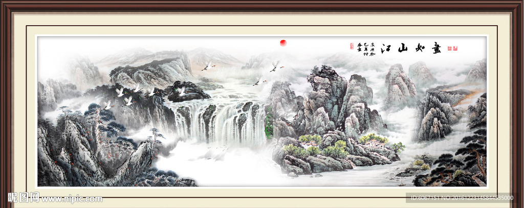 客厅山水画