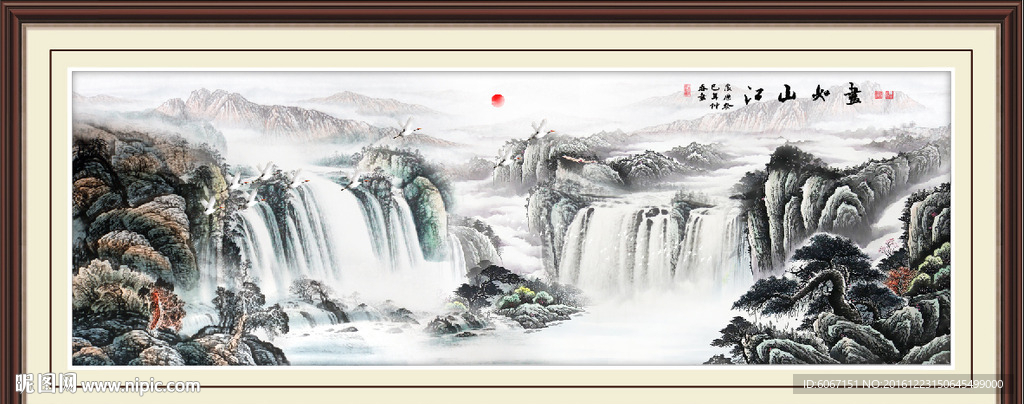 客厅山水画