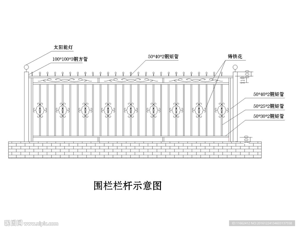 不锈钢围栏栏杆示意图