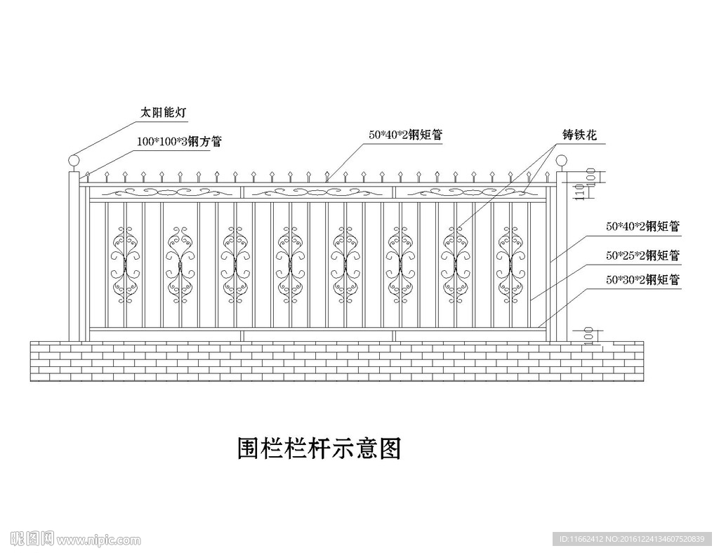 不锈钢围栏栏杆示意图