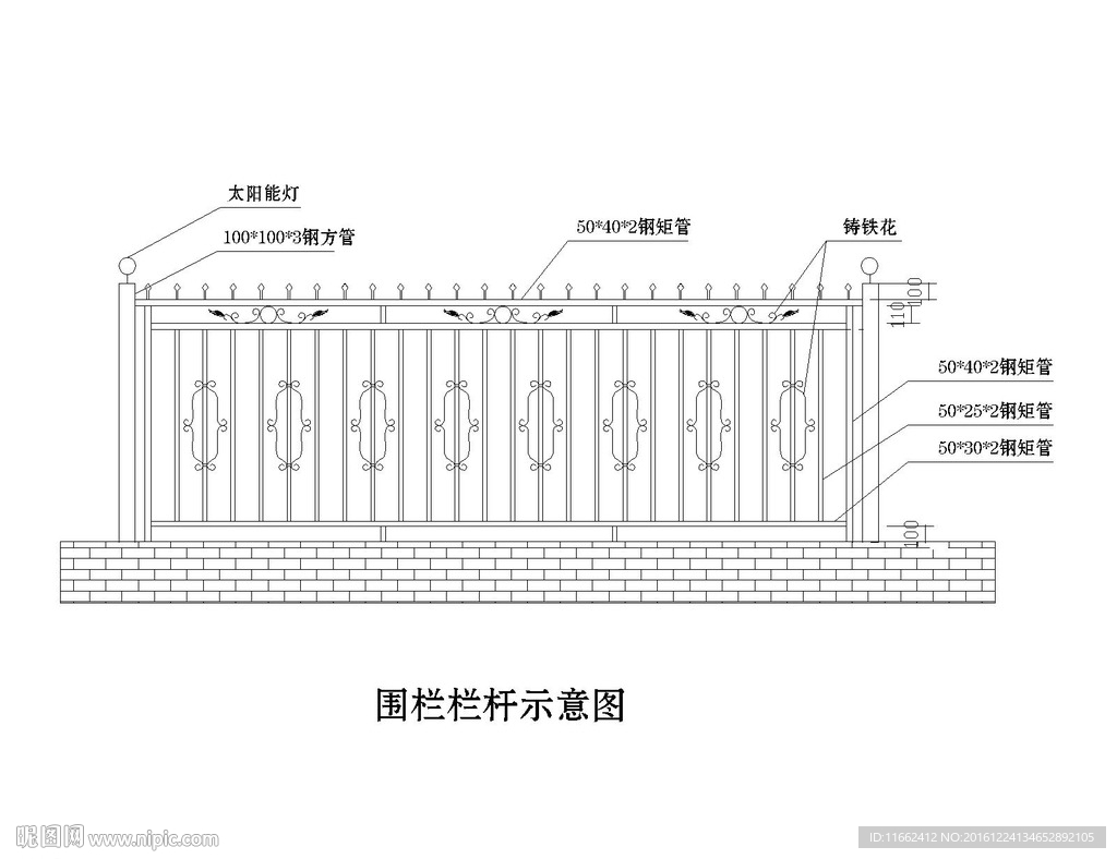 不锈钢围栏栏杆示意图