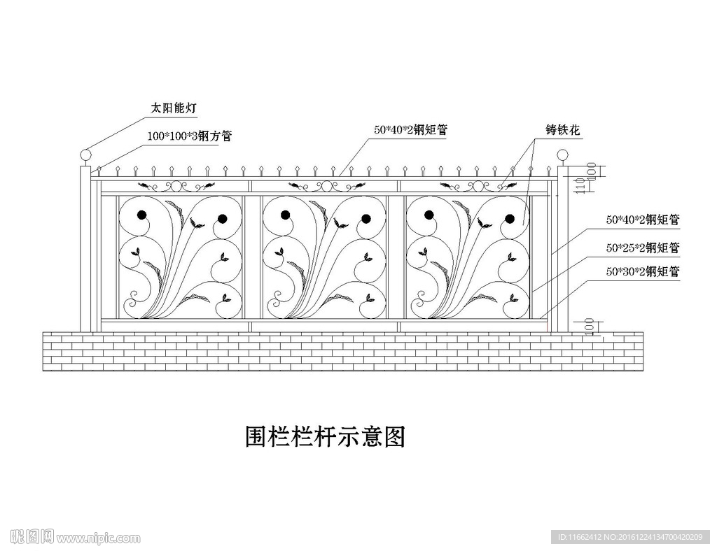 不锈钢围栏栏杆示意图