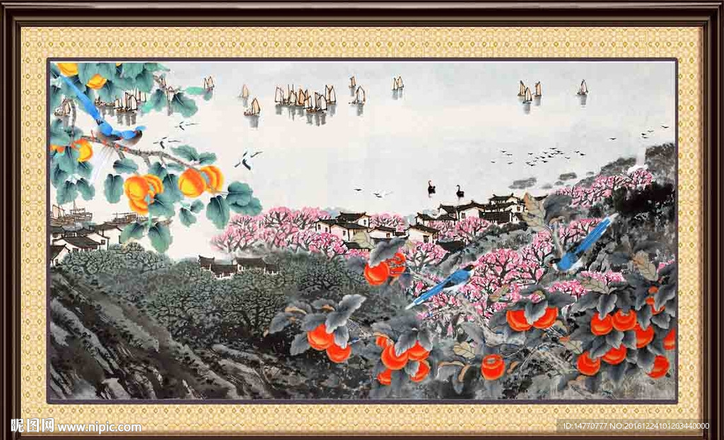 国画硕果